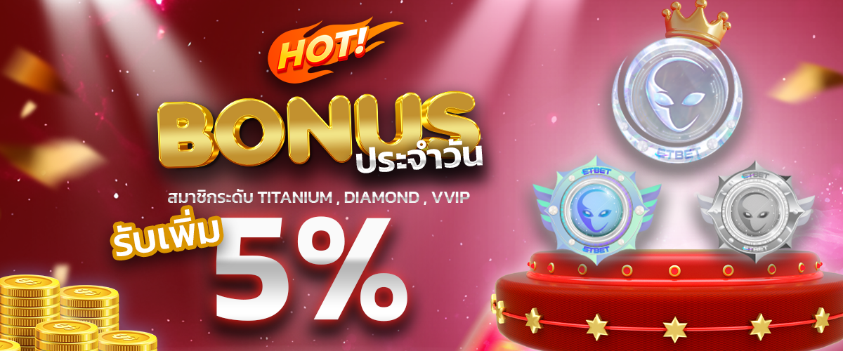 Fixed deposit 5%